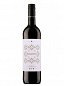 Olcaviana Merlot 